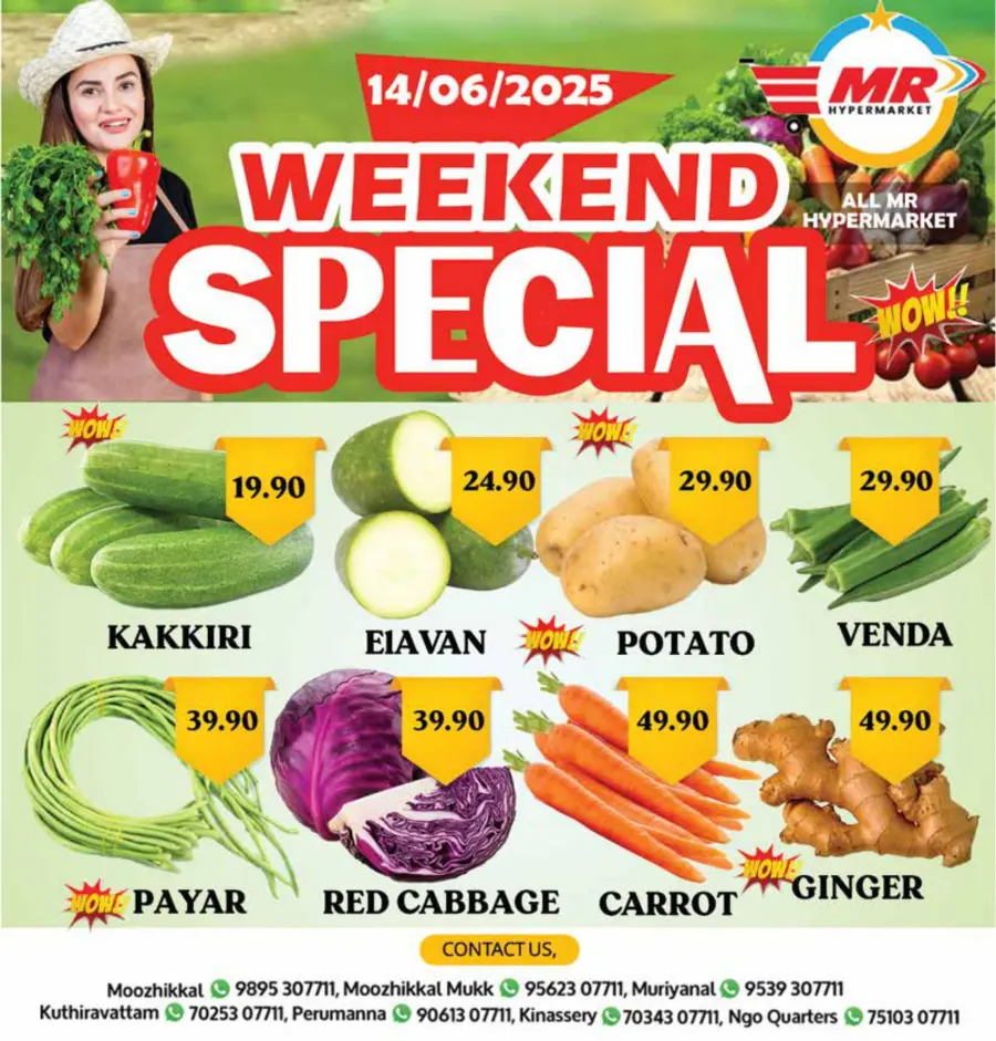 Saturday offer In MR Hypermarket Calicut